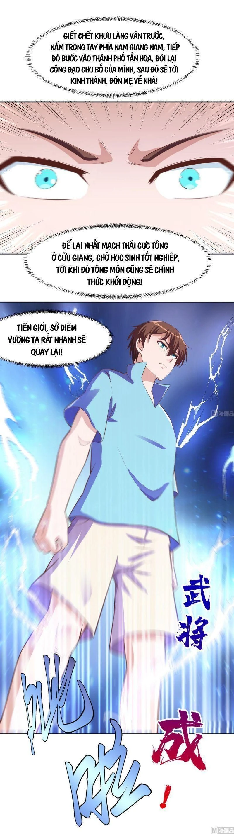 Tu Tiên Trở Về Tại Vườn Trường Chapter 281 - 6