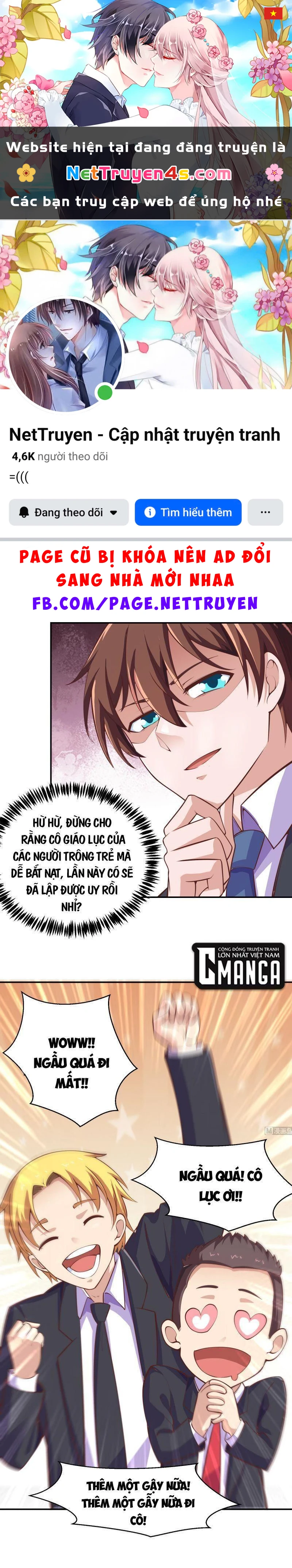 Tu Tiên Trở Về Tại Vườn Trường Chapter 286 - 1