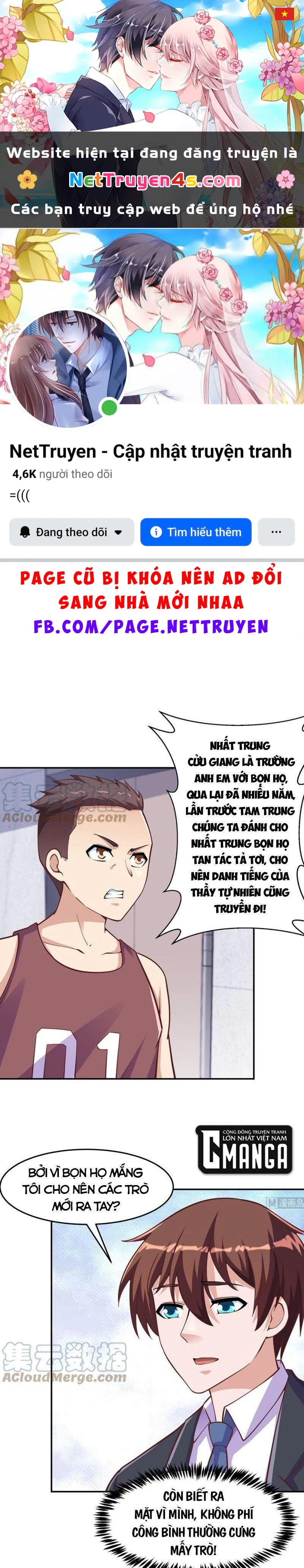 Tu Tiên Trở Về Tại Vườn Trường Chapter 288 - 1