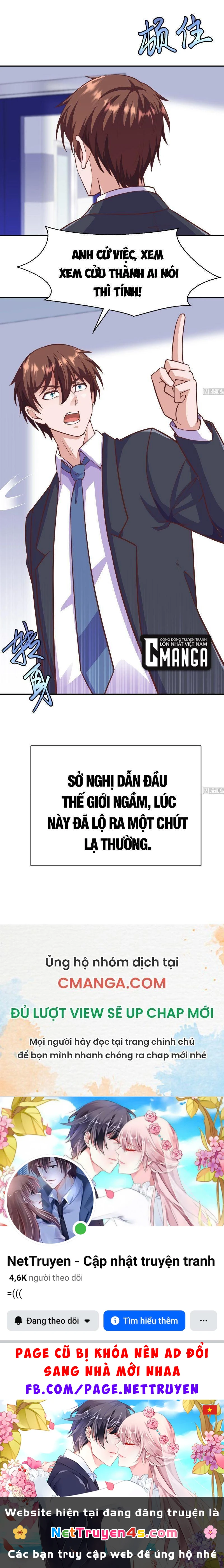 Tu Tiên Trở Về Tại Vườn Trường Chapter 290 - 9