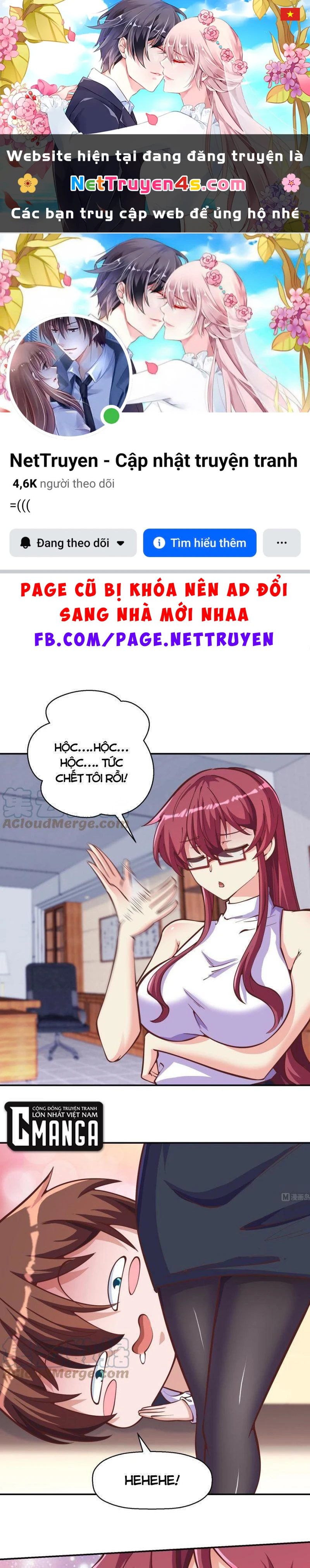 Tu Tiên Trở Về Tại Vườn Trường Chapter 293 - 1