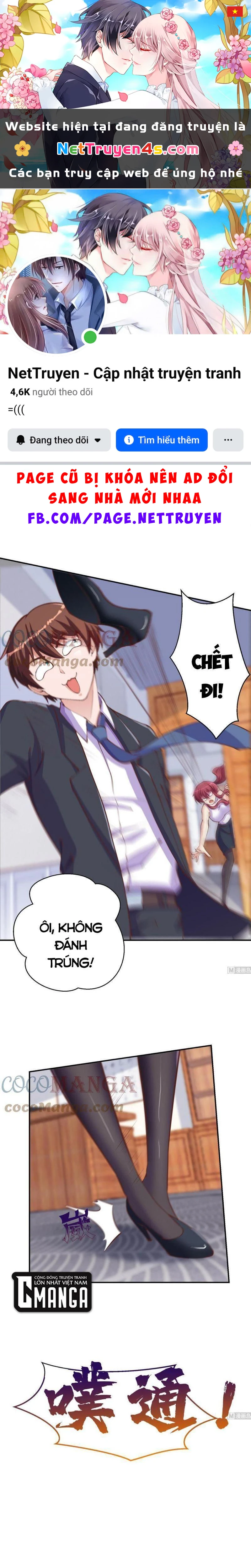 Tu Tiên Trở Về Tại Vườn Trường Chapter 294 - 1