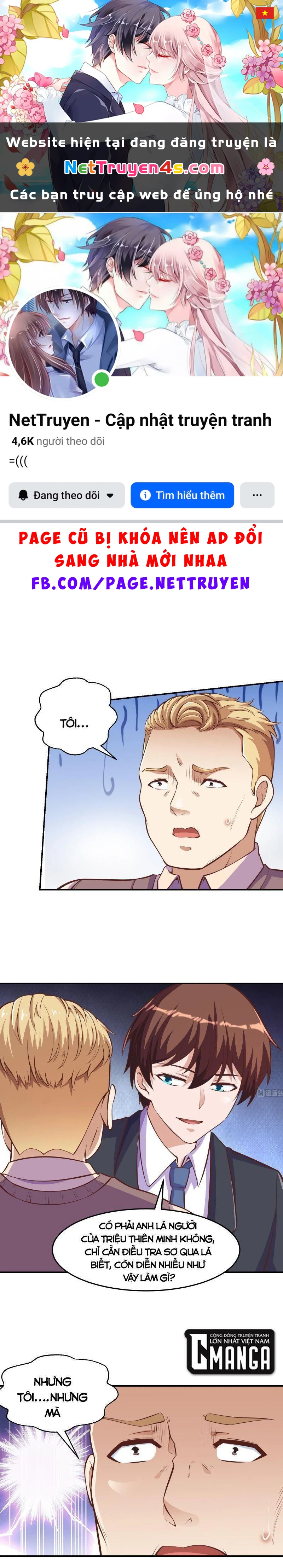 Tu Tiên Trở Về Tại Vườn Trường Chapter 295 - 1