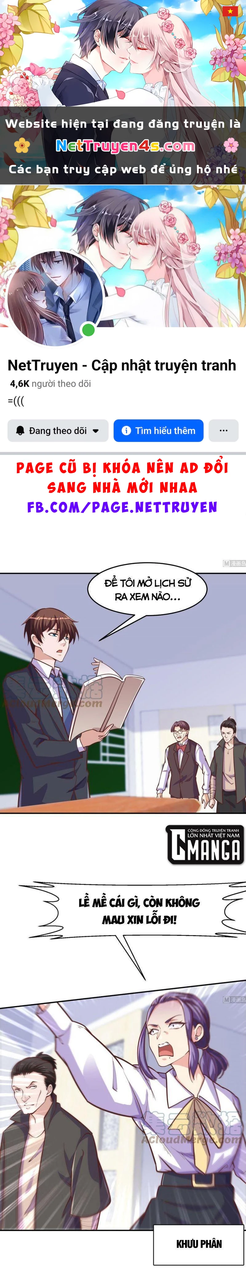 Tu Tiên Trở Về Tại Vườn Trường Chapter 298 - 1