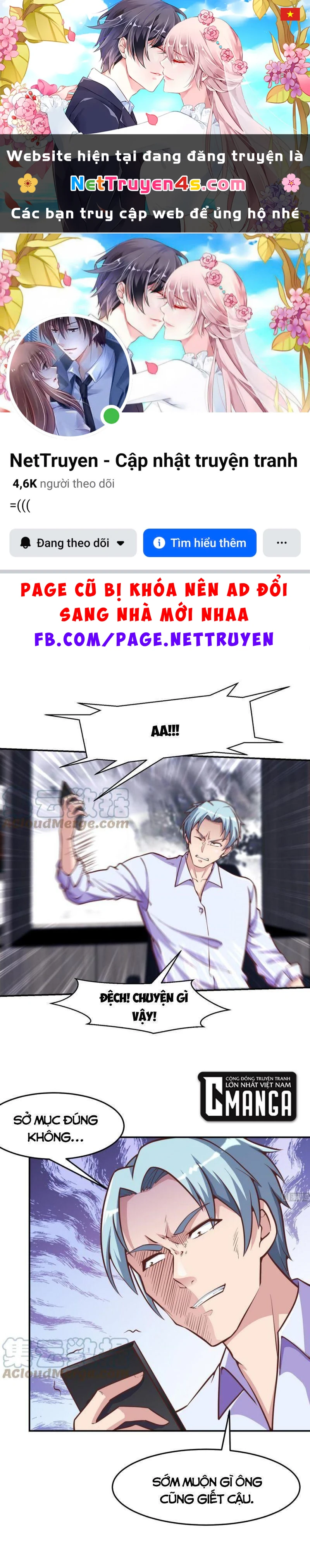 Tu Tiên Trở Về Tại Vườn Trường Chapter 300 - 1