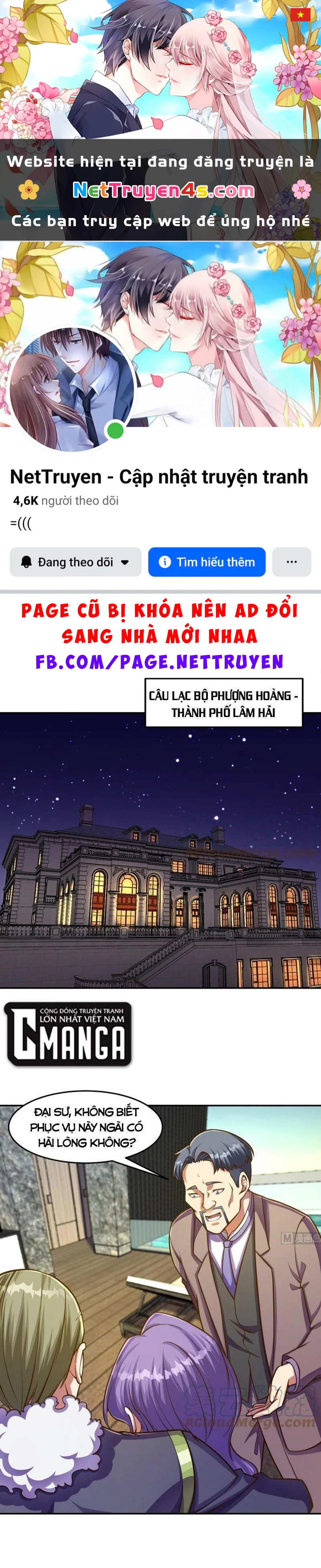 Tu Tiên Trở Về Tại Vườn Trường Chapter 305 - 1