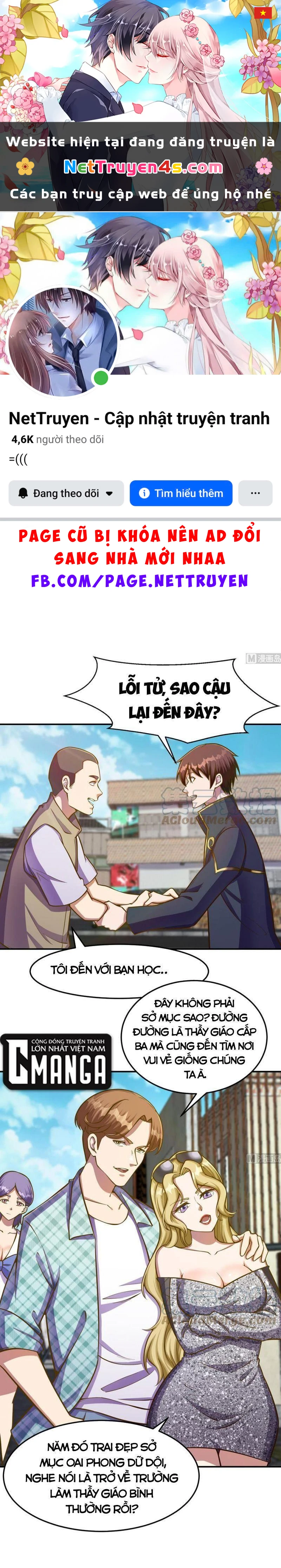Tu Tiên Trở Về Tại Vườn Trường Chapter 306 - 1
