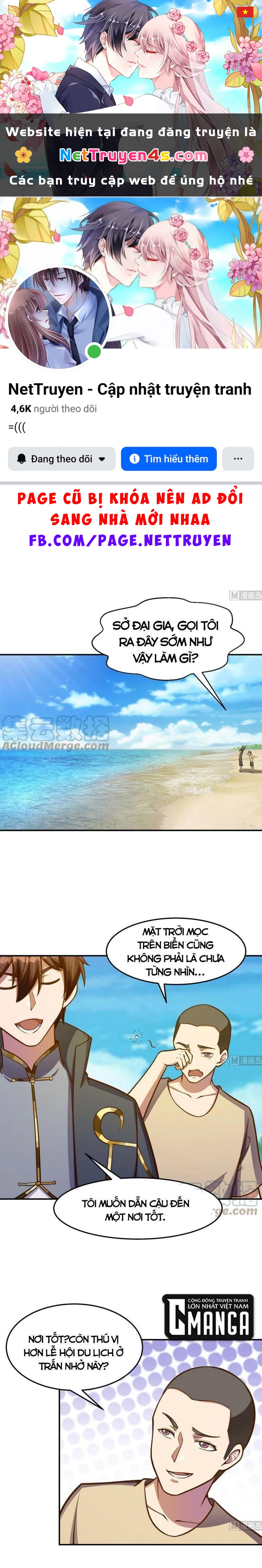 Tu Tiên Trở Về Tại Vườn Trường Chapter 312 - 1