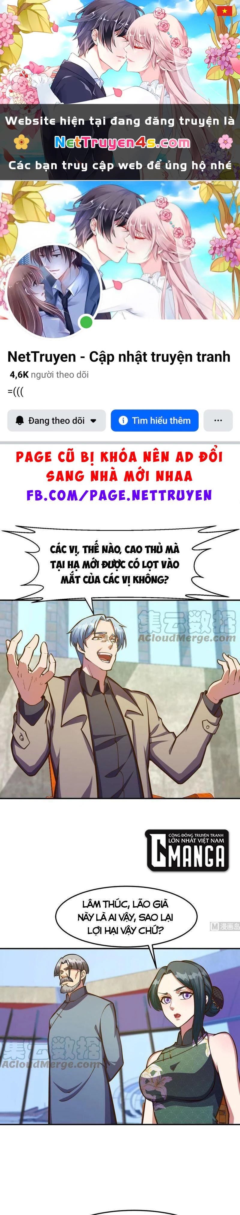 Tu Tiên Trở Về Tại Vườn Trường Chapter 316 - 1