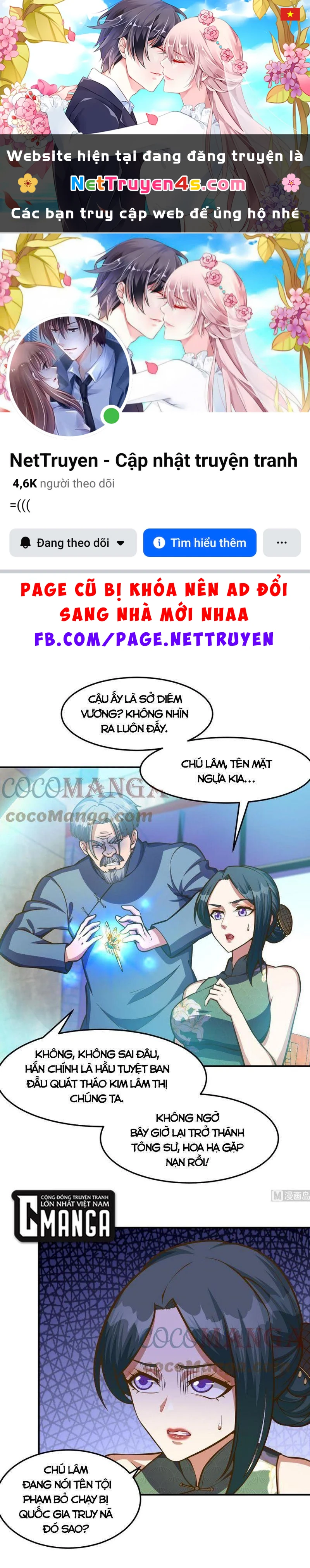 Tu Tiên Trở Về Tại Vườn Trường Chapter 318 - 1