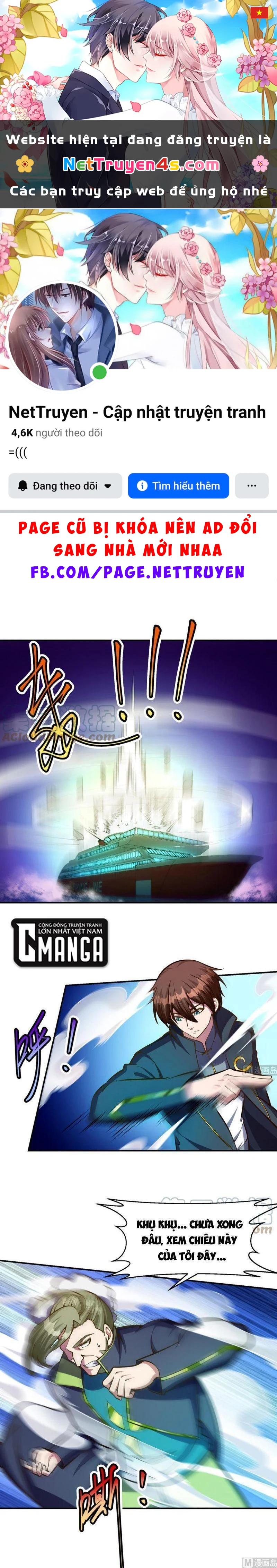 Tu Tiên Trở Về Tại Vườn Trường Chapter 320 - 1