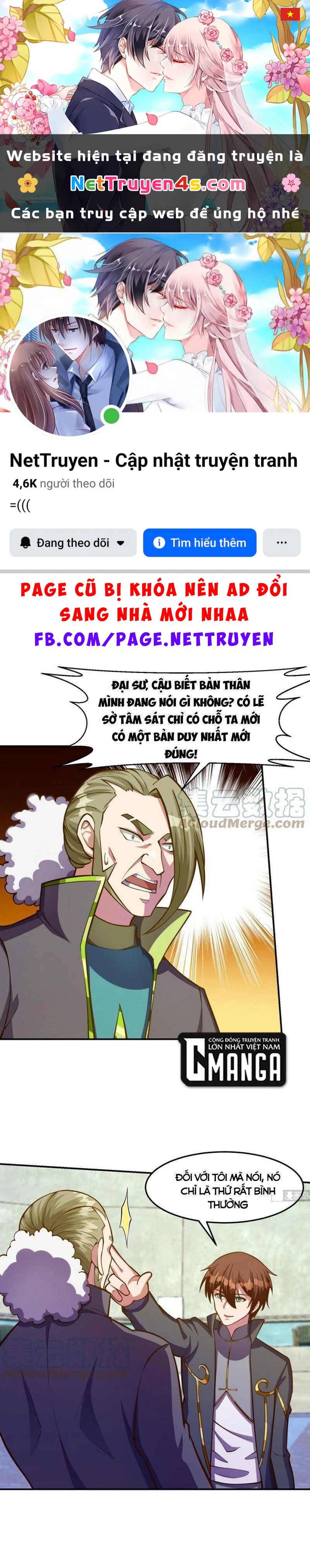 Tu Tiên Trở Về Tại Vườn Trường Chapter 321 - 1