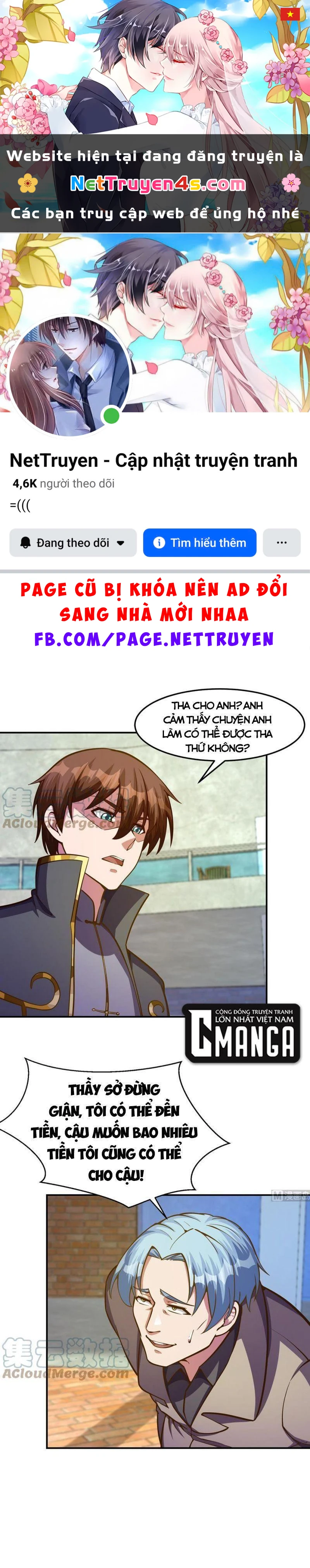 Tu Tiên Trở Về Tại Vườn Trường Chapter 322 - 1