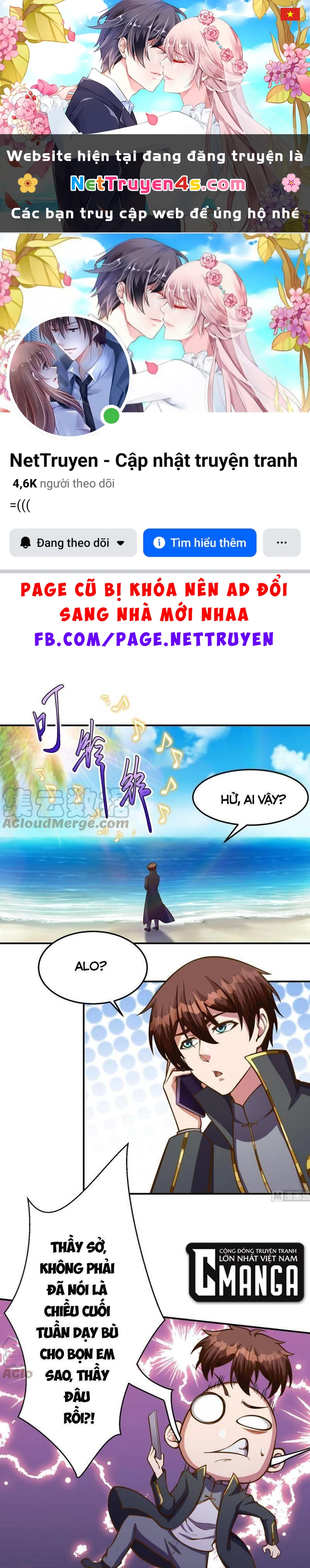 Tu Tiên Trở Về Tại Vườn Trường Chapter 324 - 1