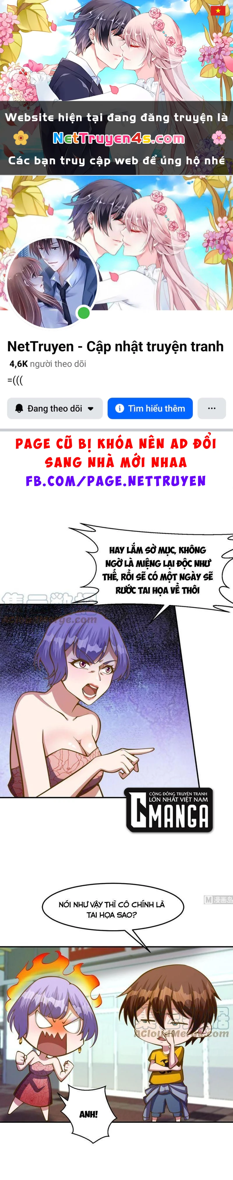 Tu Tiên Trở Về Tại Vườn Trường Chapter 325 - 1