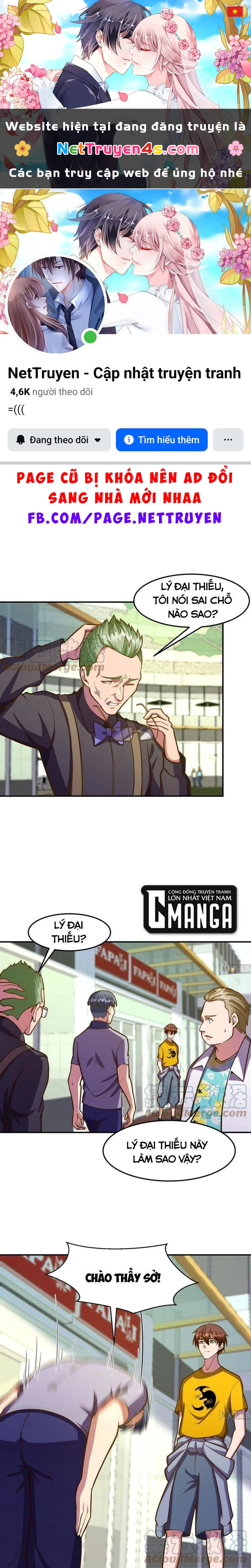 Tu Tiên Trở Về Tại Vườn Trường Chapter 326 - 1