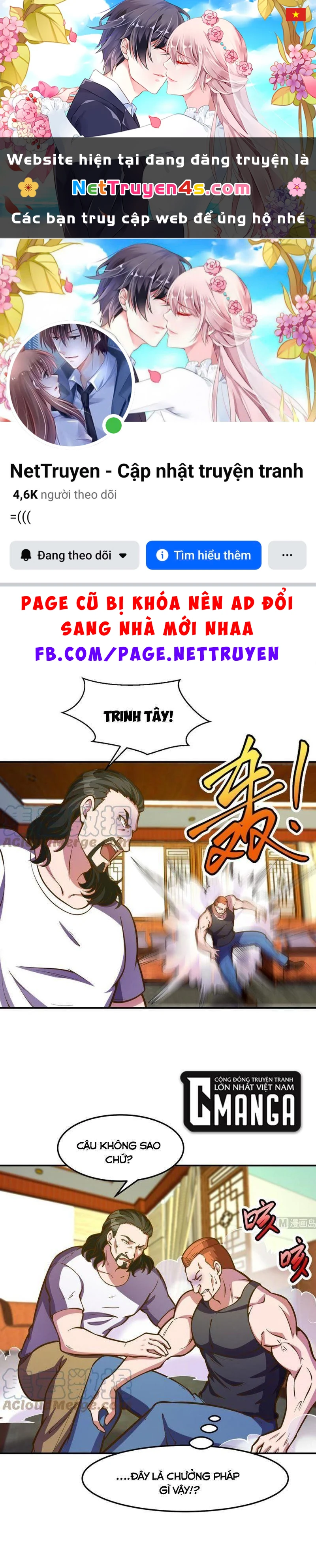 Tu Tiên Trở Về Tại Vườn Trường Chapter 329 - 1