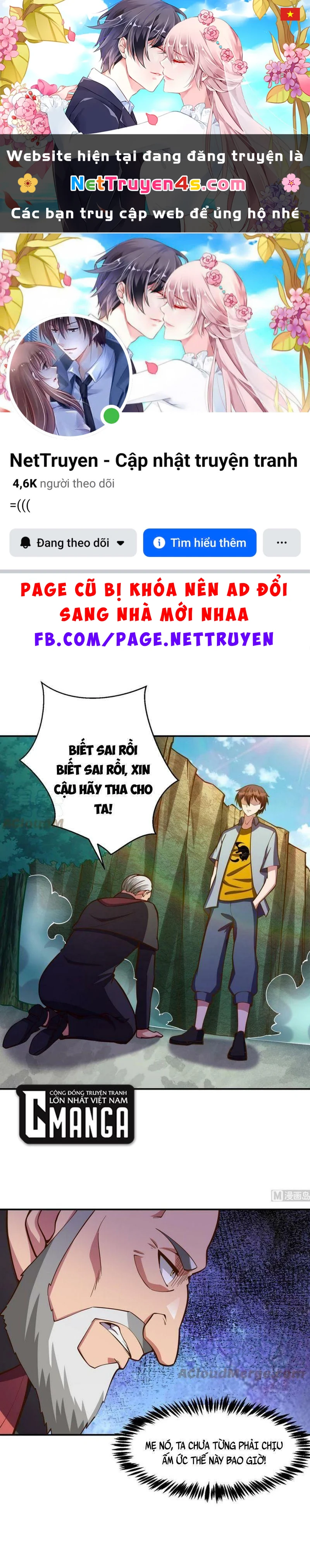 Tu Tiên Trở Về Tại Vườn Trường Chapter 332 - 1