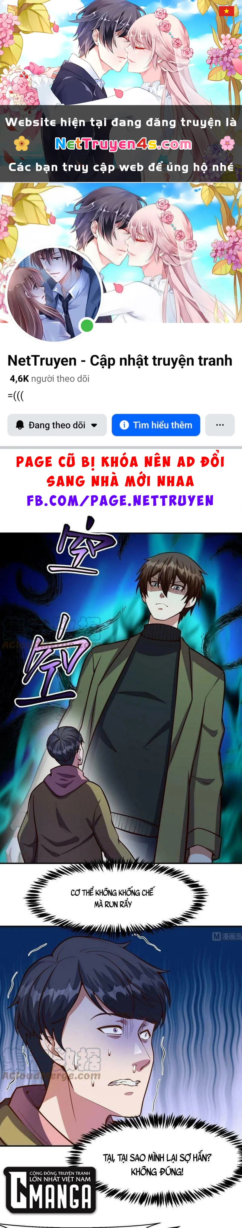 Tu Tiên Trở Về Tại Vườn Trường Chapter 338 - 1