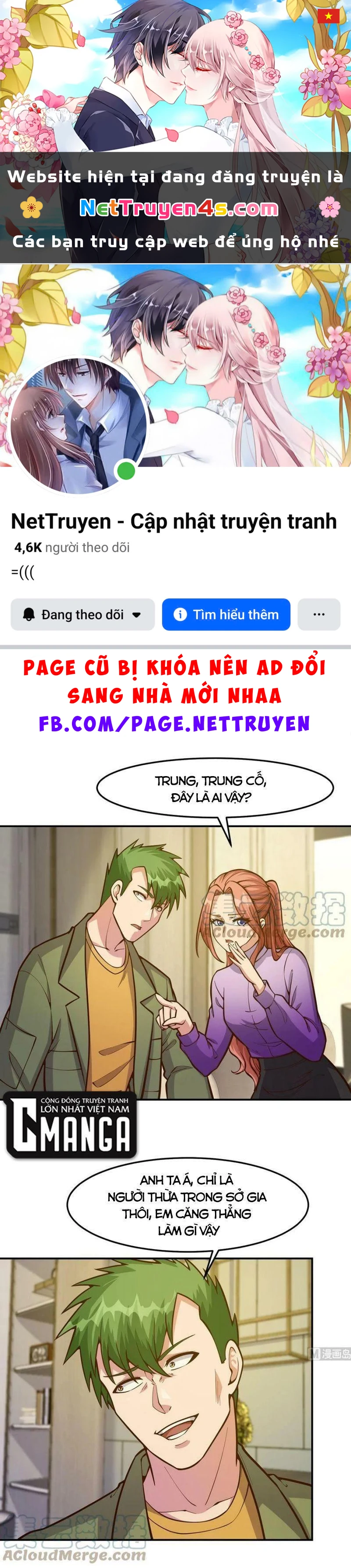 Tu Tiên Trở Về Tại Vườn Trường Chapter 349 - 1