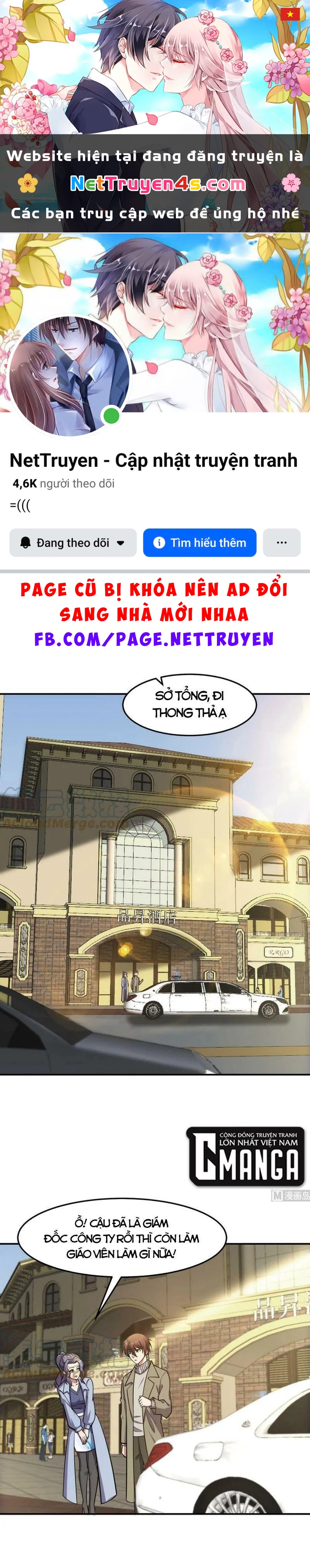 Tu Tiên Trở Về Tại Vườn Trường Chapter 355 - 1