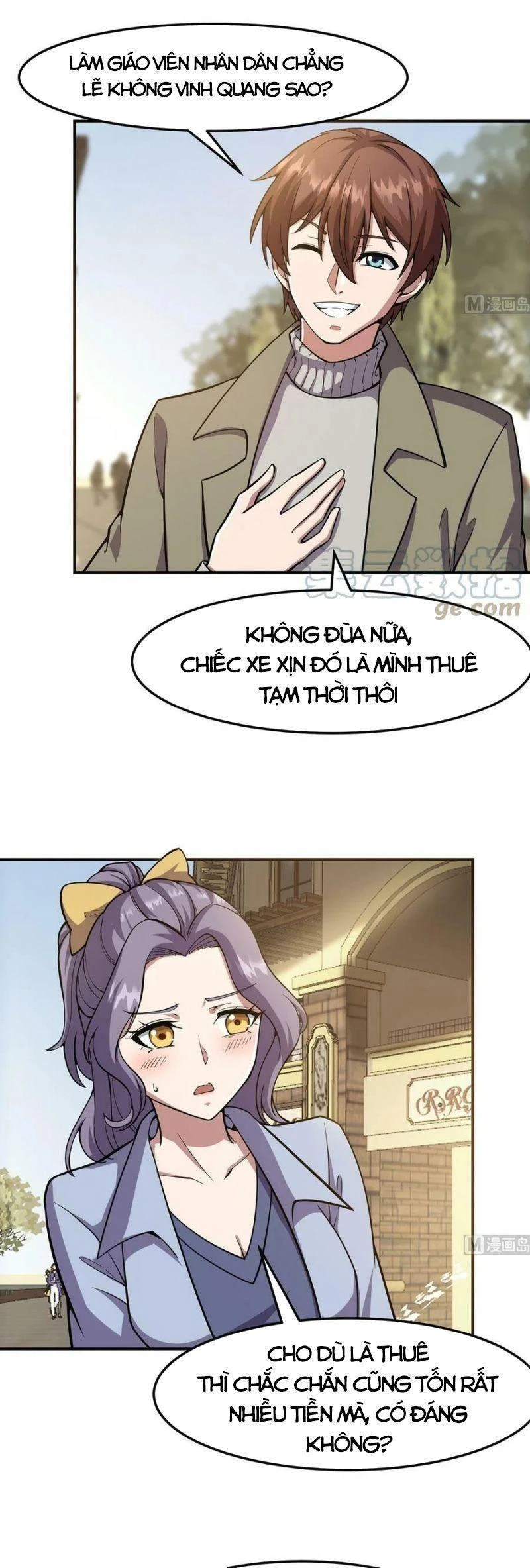 Tu Tiên Trở Về Tại Vườn Trường Chapter 355 - 2