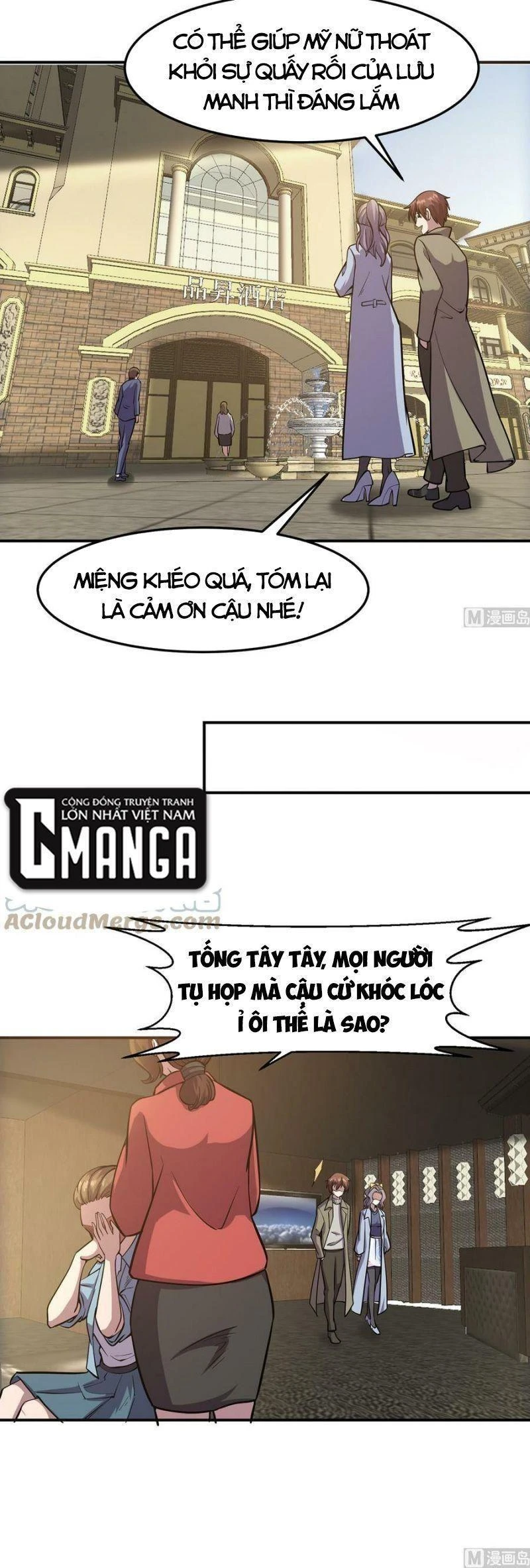 Tu Tiên Trở Về Tại Vườn Trường Chapter 355 - 3