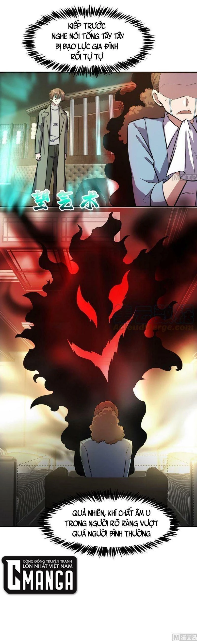 Tu Tiên Trở Về Tại Vườn Trường Chapter 355 - 5