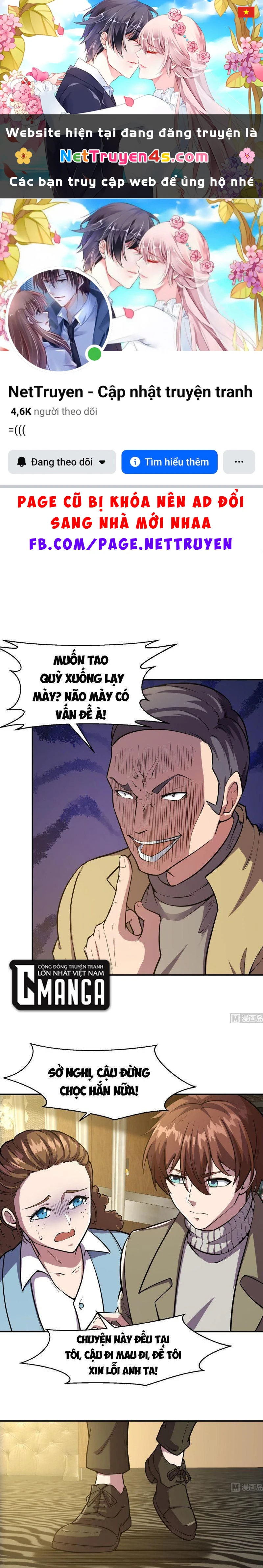 Tu Tiên Trở Về Tại Vườn Trường Chapter 356 - 1