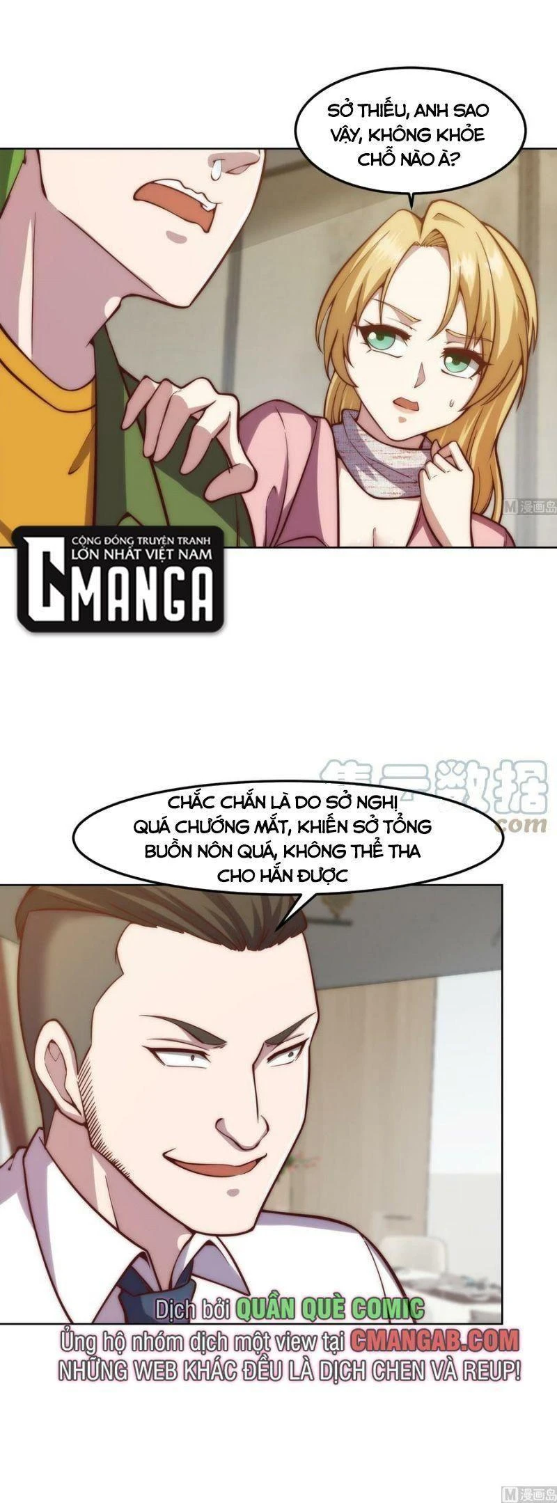 Tu Tiên Trở Về Tại Vườn Trường Chapter 359 - 3