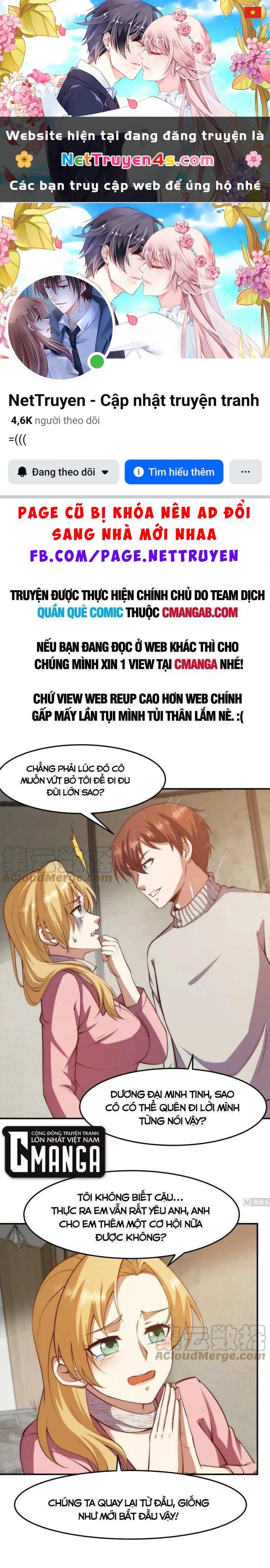 Tu Tiên Trở Về Tại Vườn Trường Chapter 360 - 1