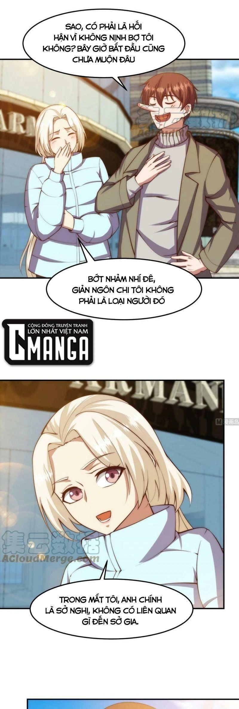 Tu Tiên Trở Về Tại Vườn Trường Chapter 360 - 5