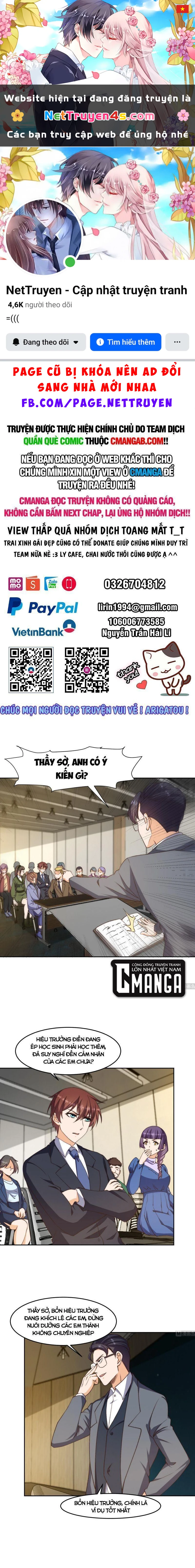 Tu Tiên Trở Về Tại Vườn Trường Chapter 386 - 1