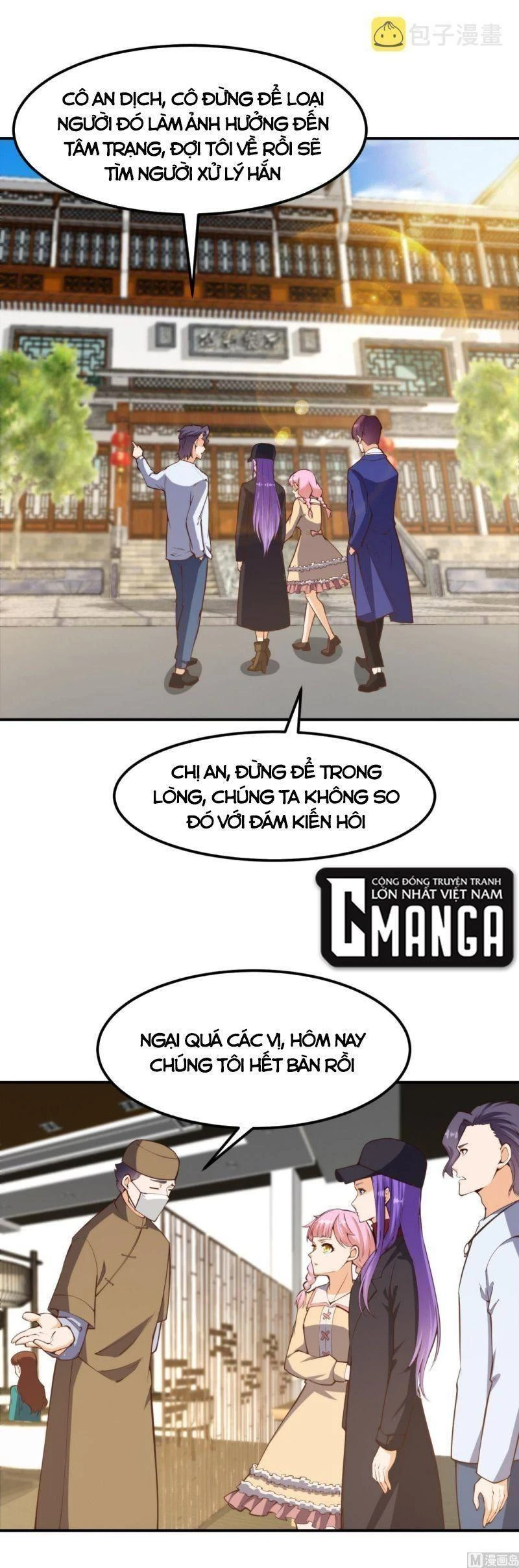 Tu Tiên Trở Về Tại Vườn Trường Chapter 393 - 4