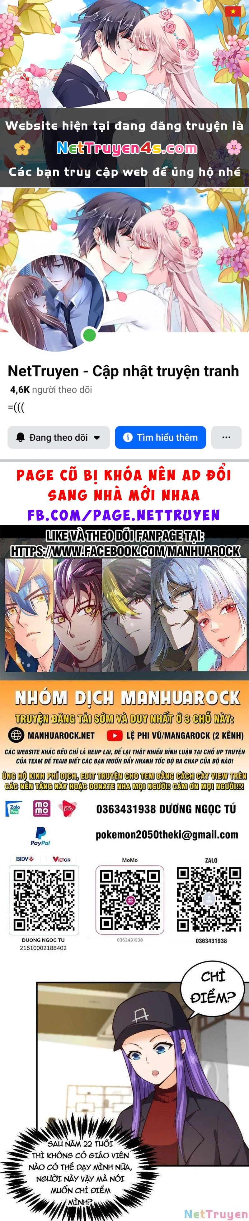 Tu Tiên Trở Về Tại Vườn Trường Chapter 394 - 1