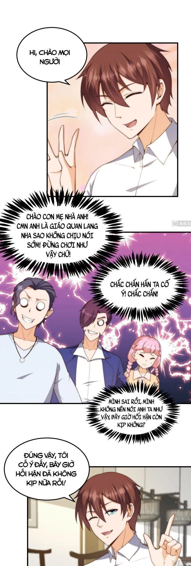 Tu Tiên Trở Về Tại Vườn Trường Chapter 396 - 2