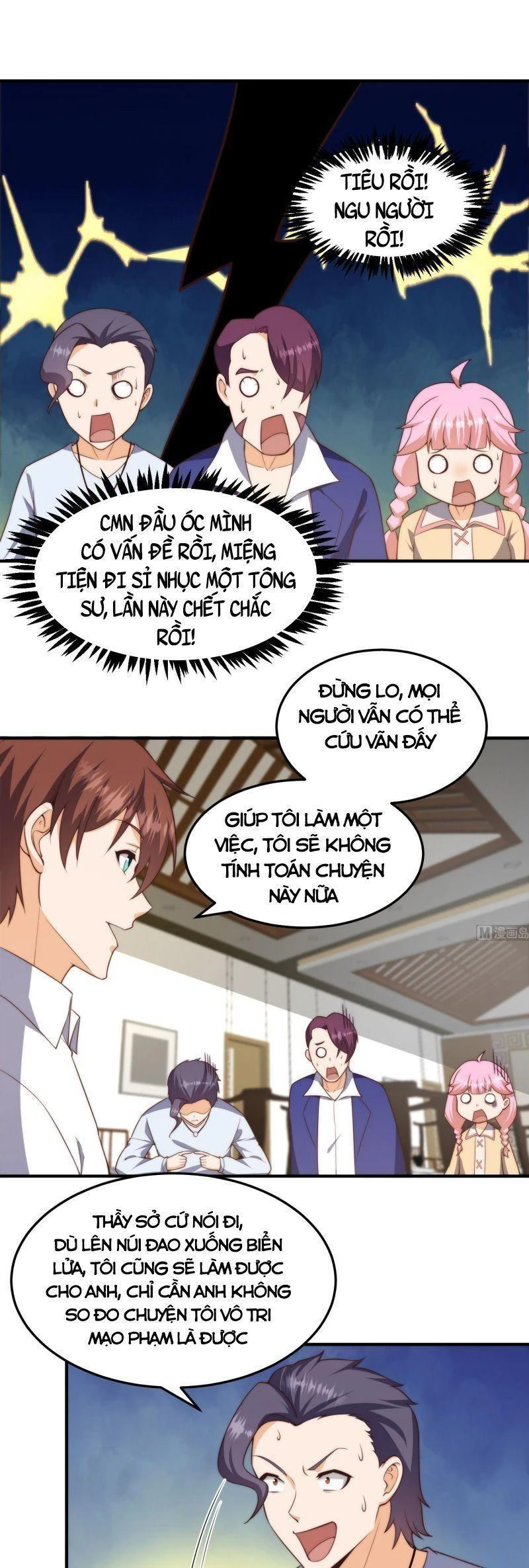 Tu Tiên Trở Về Tại Vườn Trường Chapter 396 - 5