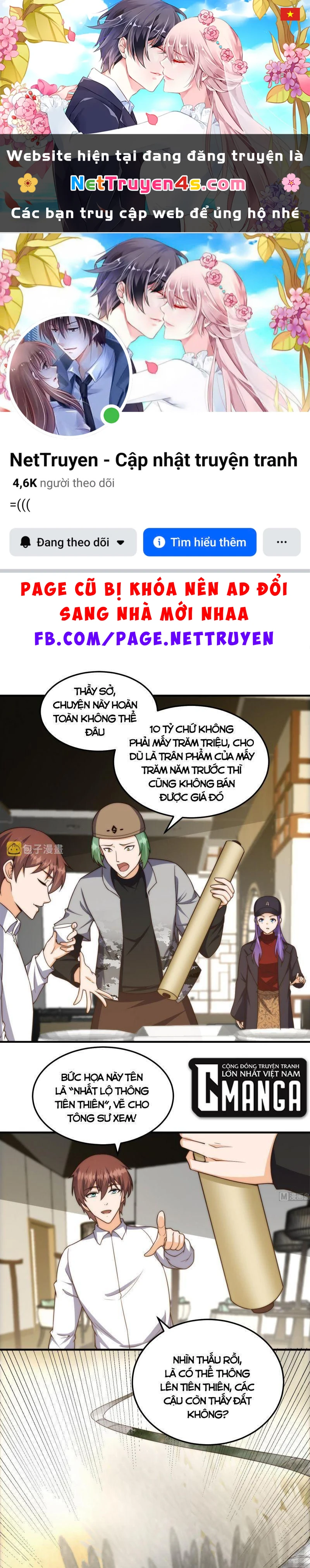 Tu Tiên Trở Về Tại Vườn Trường Chapter 397 - 1