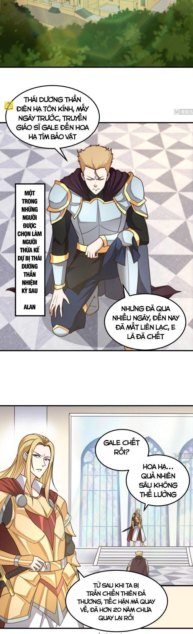 Tu Tiên Trở Về Tại Vườn Trường Chapter 397 - 5