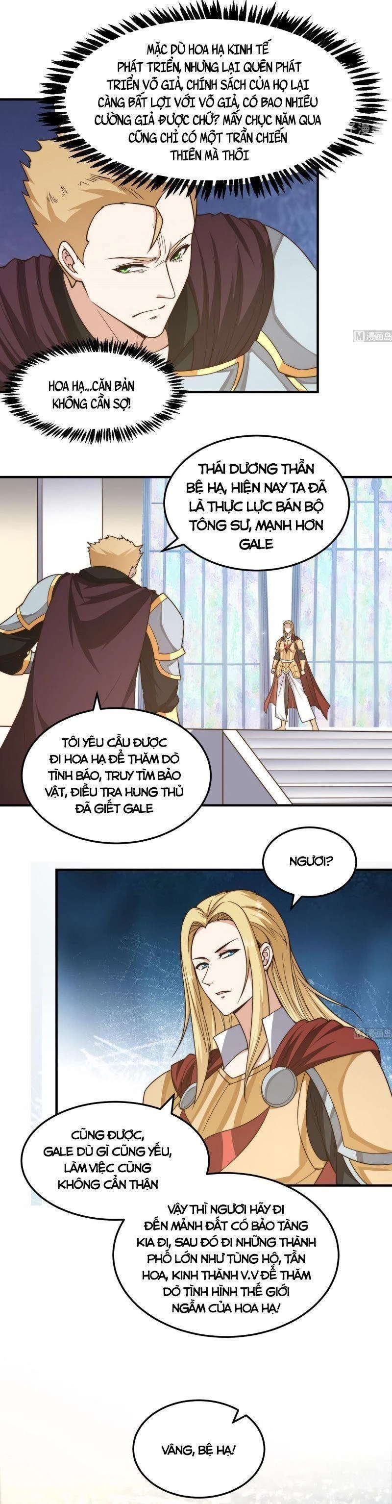 Tu Tiên Trở Về Tại Vườn Trường Chapter 397 - 6