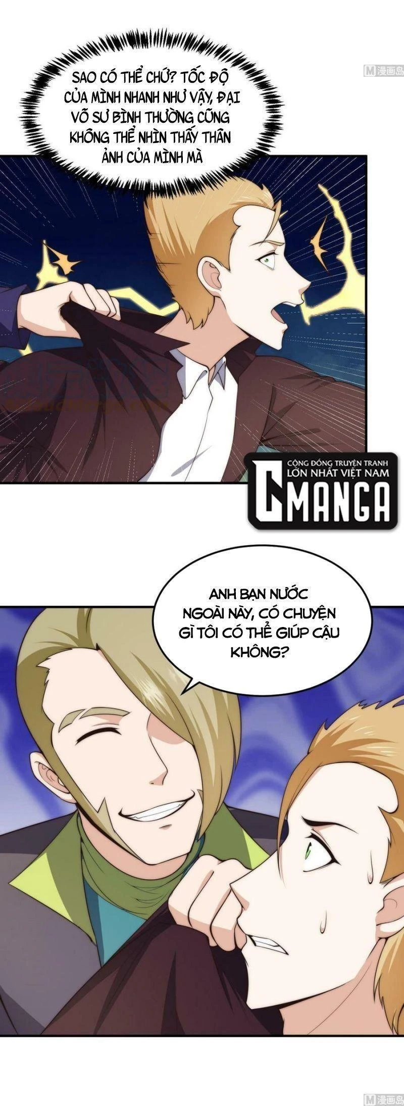 Tu Tiên Trở Về Tại Vườn Trường Chapter 399 - 3