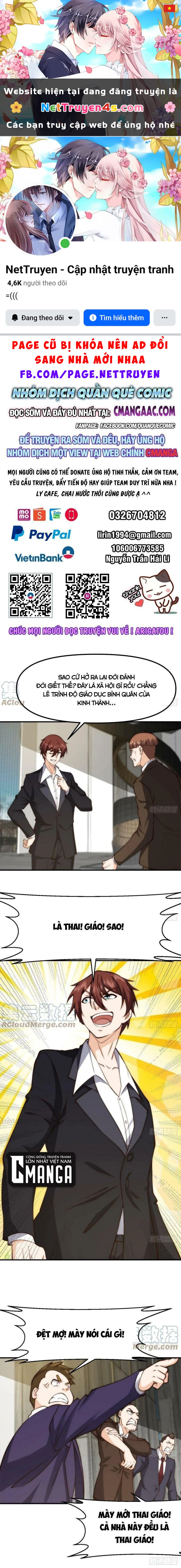 Tu Tiên Trở Về Tại Vườn Trường Chapter 414 - 1