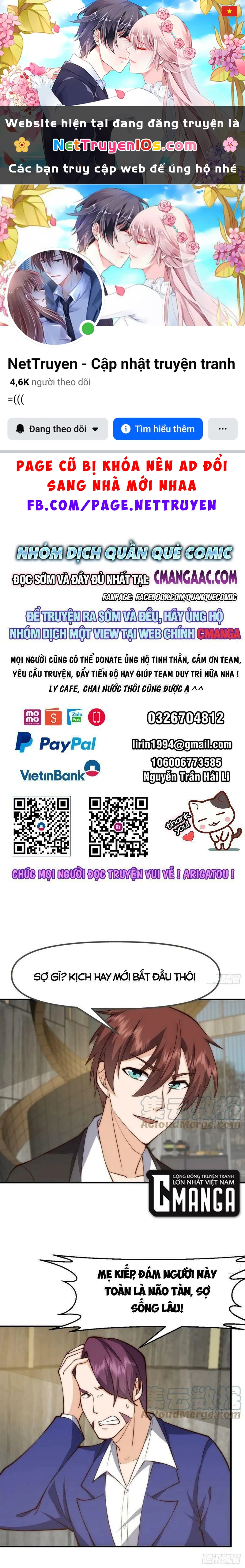 Tu Tiên Trở Về Tại Vườn Trường Chapter 416 - 1