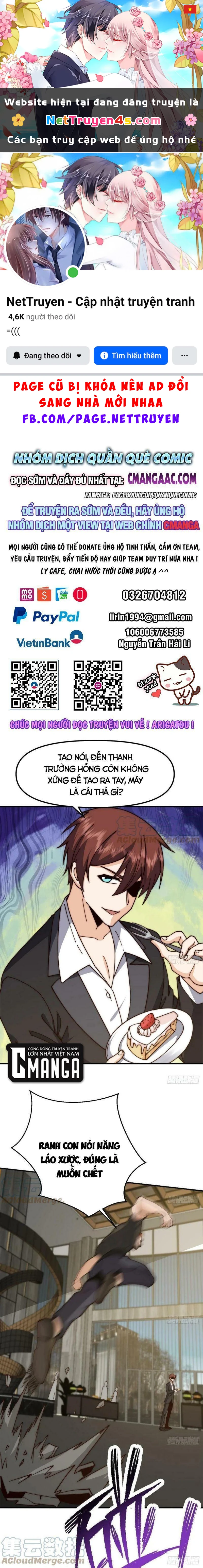 Tu Tiên Trở Về Tại Vườn Trường Chapter 417 - 1