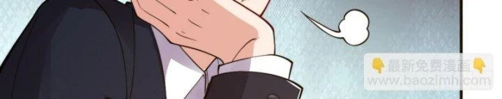 Tu Tiên Trở Về Tại Vườn Trường Chapter 439 - 27