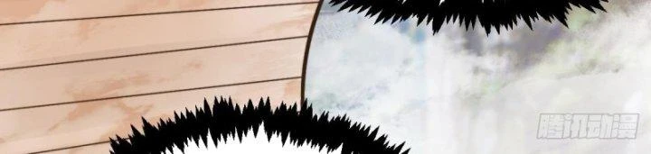 Tu Tiên Trở Về Tại Vườn Trường Chapter 439 - 40