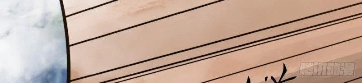 Tu Tiên Trở Về Tại Vườn Trường Chapter 439 - 45