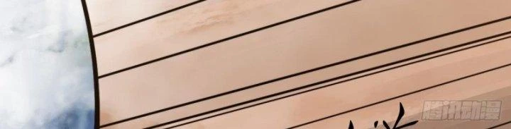 Tu Tiên Trở Về Tại Vườn Trường Chapter 439 - 52