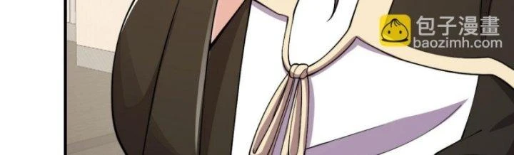 Tu Tiên Trở Về Tại Vườn Trường Chapter 439 - 136