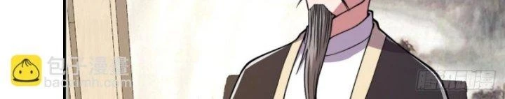 Tu Tiên Trở Về Tại Vườn Trường Chapter 440 - 27